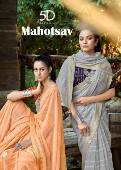 Mahotsav By 5D Designer Fancy Georgette Saree Collection
